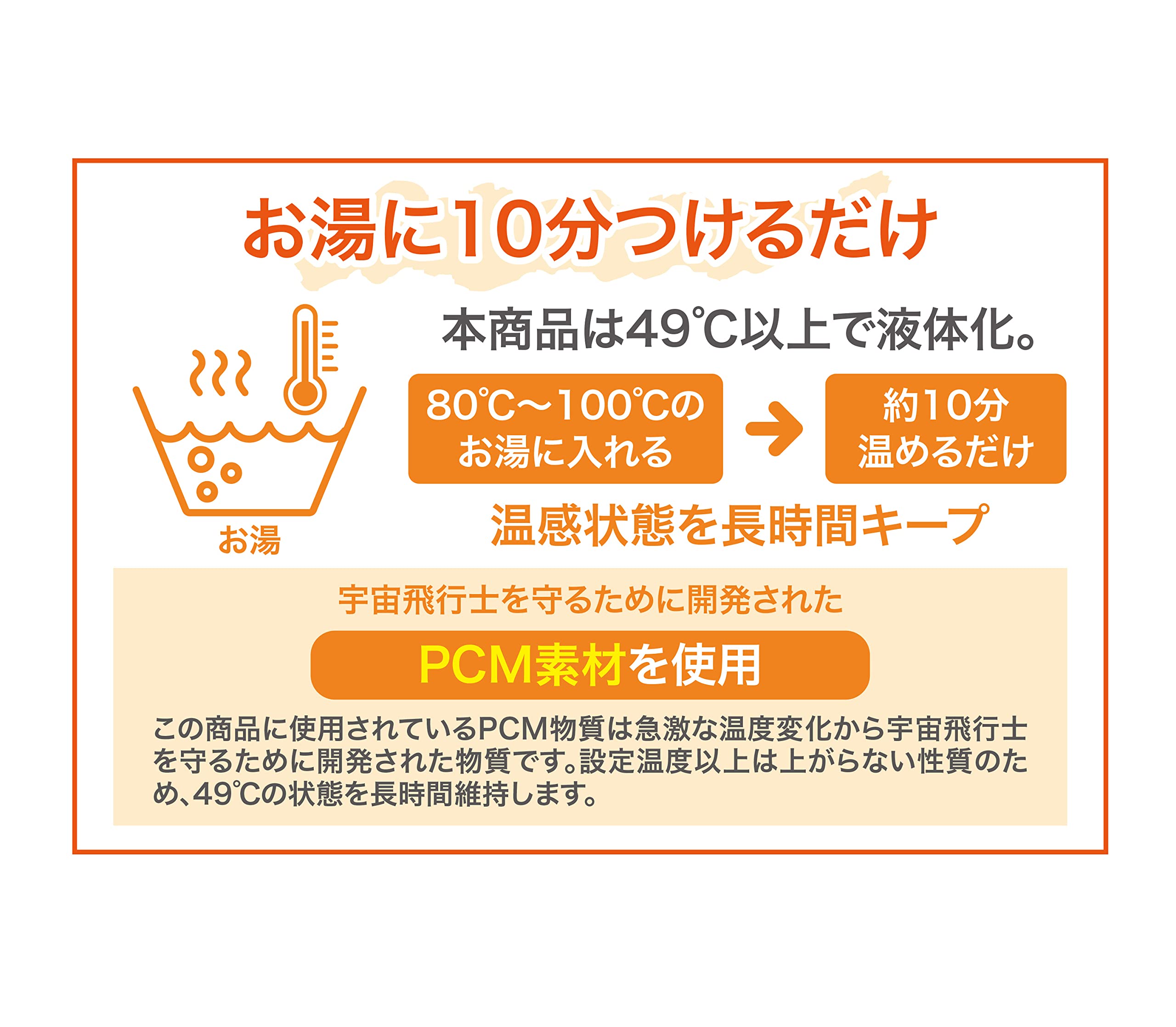 【仕入用】PCM HOT RING　29個まとめ売り 仕入用】PCM HOT RING 29個まとめ売り 【公式通販】