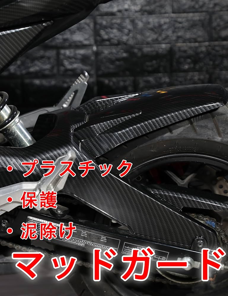 gyaromi カスタムパーツ　ギャロミパーツセット ジャイロX ジャイロUP スクエアバレンミラー（左右セット）品番