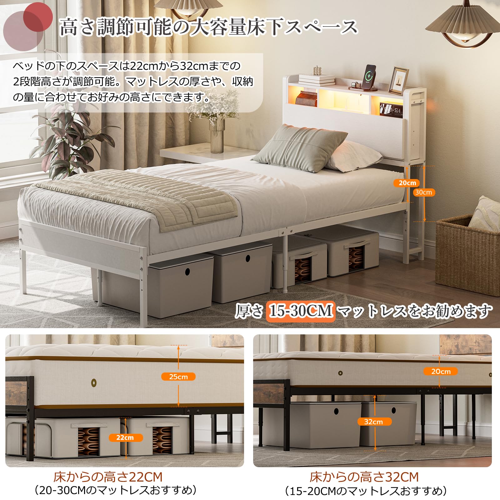 【新品未開封】IKIFLYベッドフレーム　シングル　宮棚　コンセント　LED Amazon｜IKIFLY ベッドフレーム シングル 収納宮棚付き パイプベッド