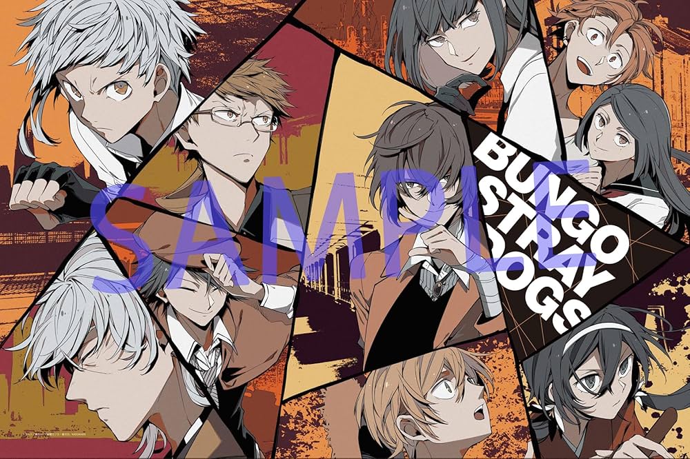 ヤングエース2018年8月号 切り抜き　文豪ストレイドッグス　番外編　だめんず4 ヤングエース 2025年4月号 (発売日2025年03月04日) | 雑誌/定期