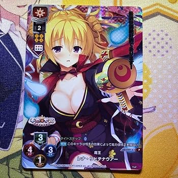 3連番 PSA10 lycee かみさまのみかセット リセ　P プロモ 3連番 PSA10 lycee かみさまのみかセット リセ P プロモ 3連番