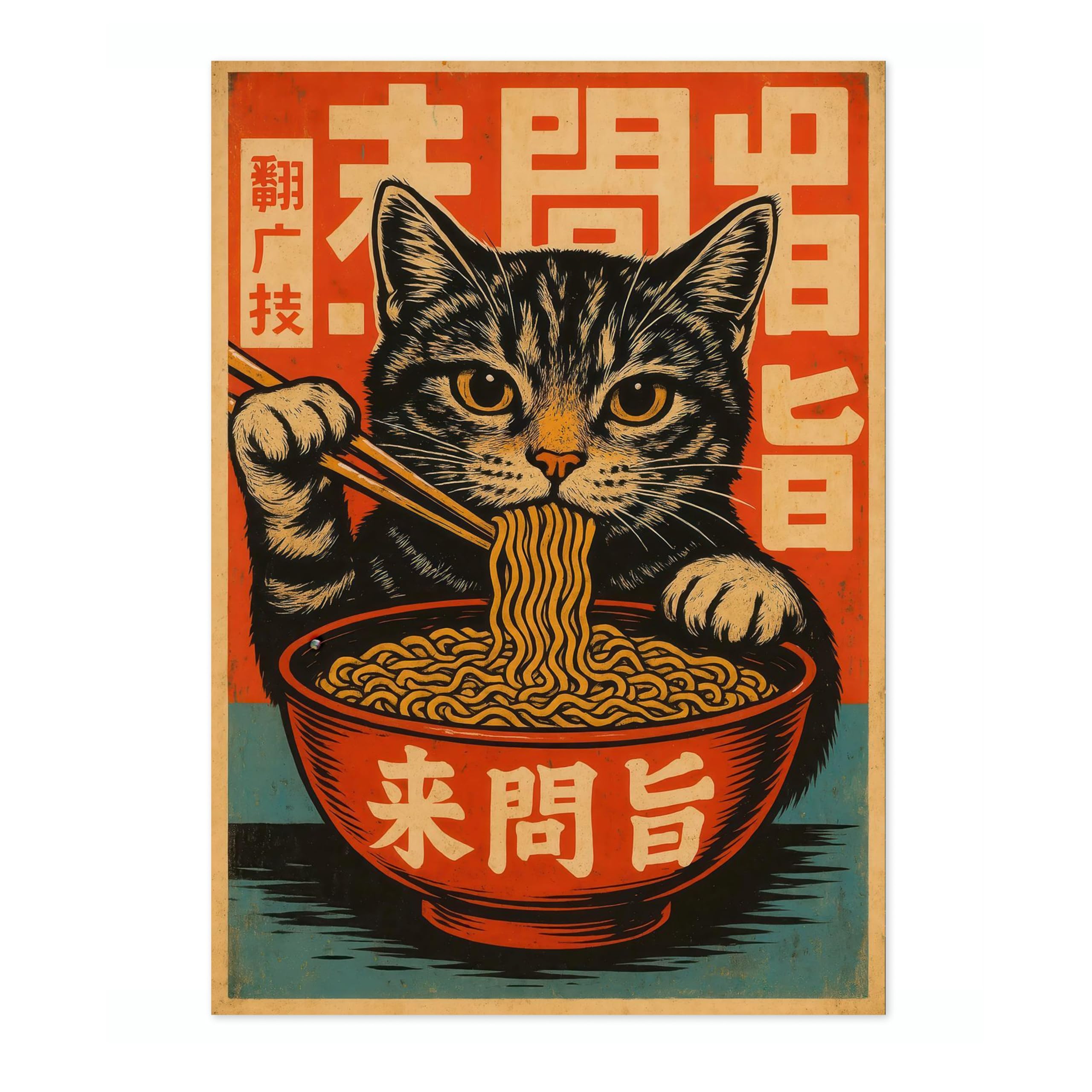Meow Mein Cat Anime Woodblock Poster Modern Woodblock Print, Cartoon Manga Kitten Wall Art Decor, Modern Japanese, Cat Lovers, A2 (Print Only) - 59.4x42cm