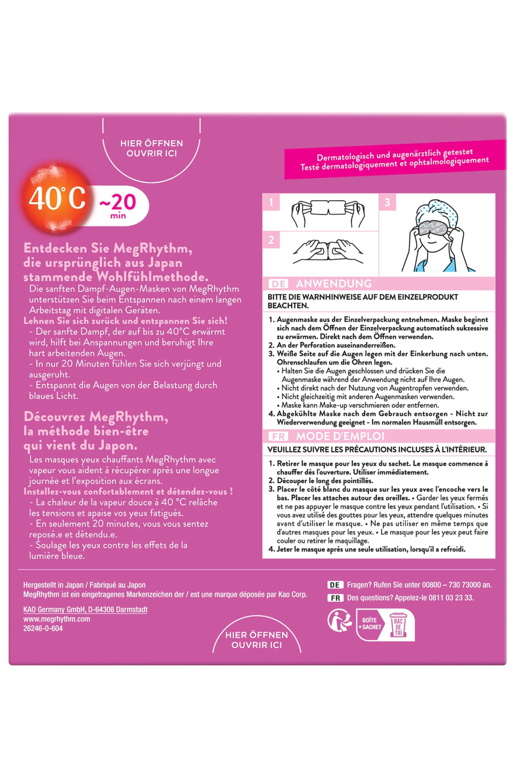 MegRhythm Masque Yeux Chauffant Sans Parfum x5