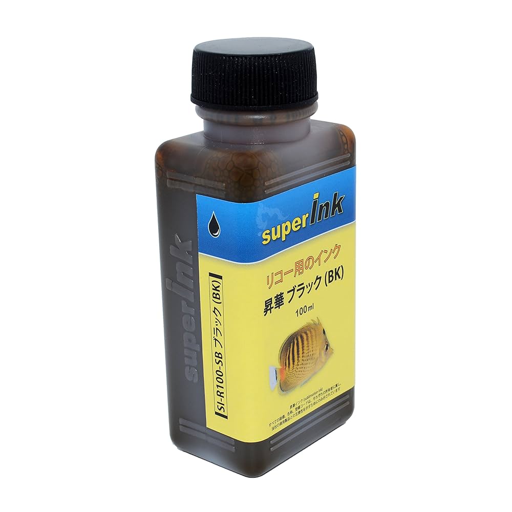 16本セット】リコー （RICOH）用 （昇華） 詰め替え 互換インク 16本