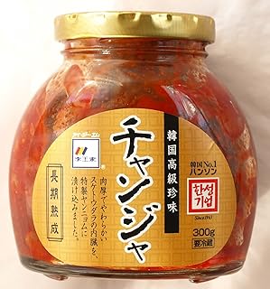#575989 季王家（りおうけ） 韓国No.1 ハンソン 韓国高級珍味 チャンジャ 300g 要冷蔵