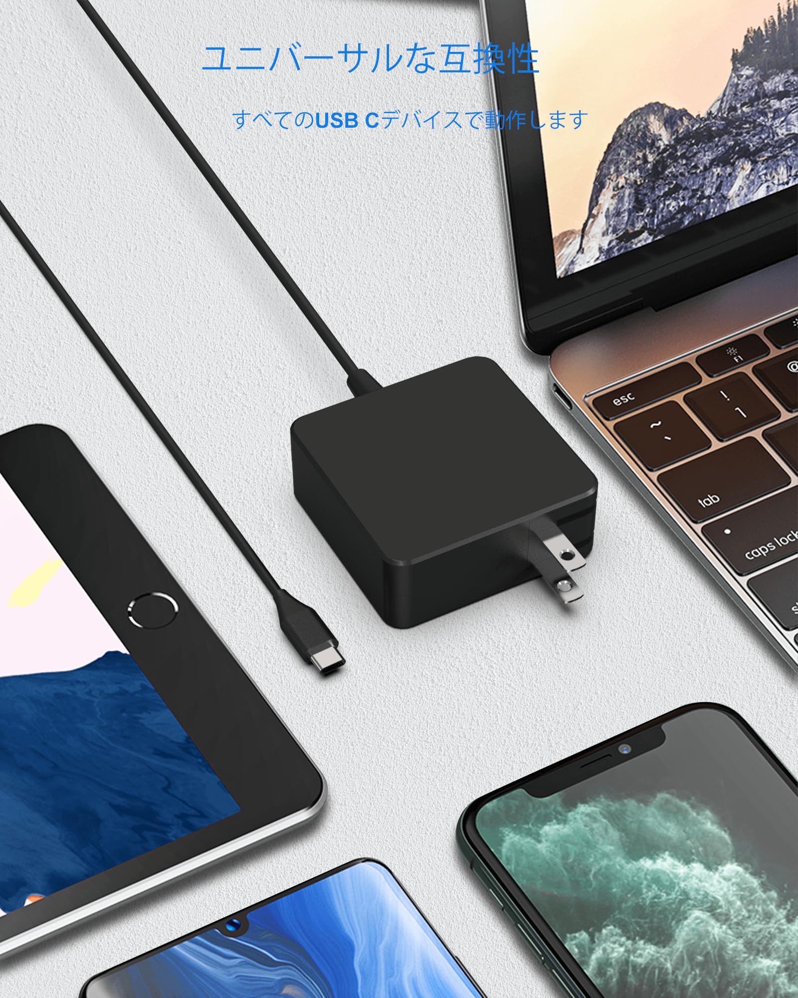 Amazon.co.jp: 【ダイナブック ACアダプター】東芝/Toshiba Dynabook