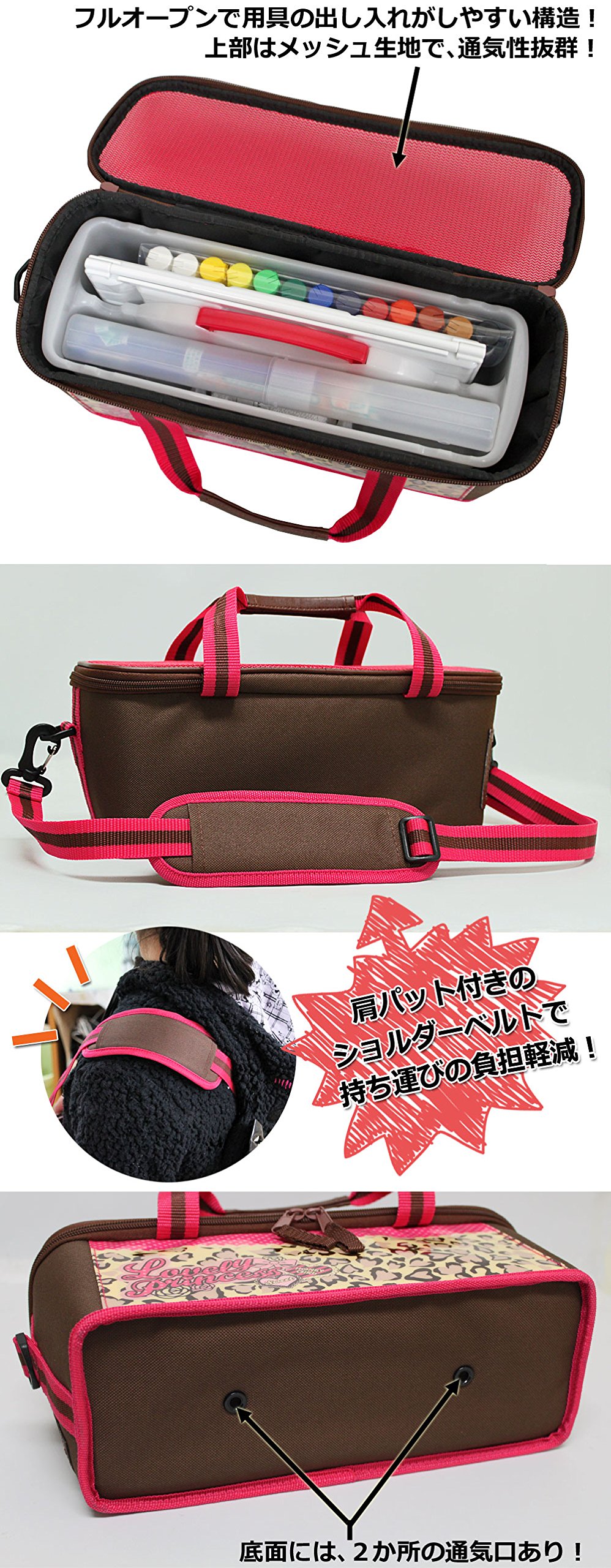 Amazon | 絵の具セット ラブリープリンセス・サクラ | 絵具 通販