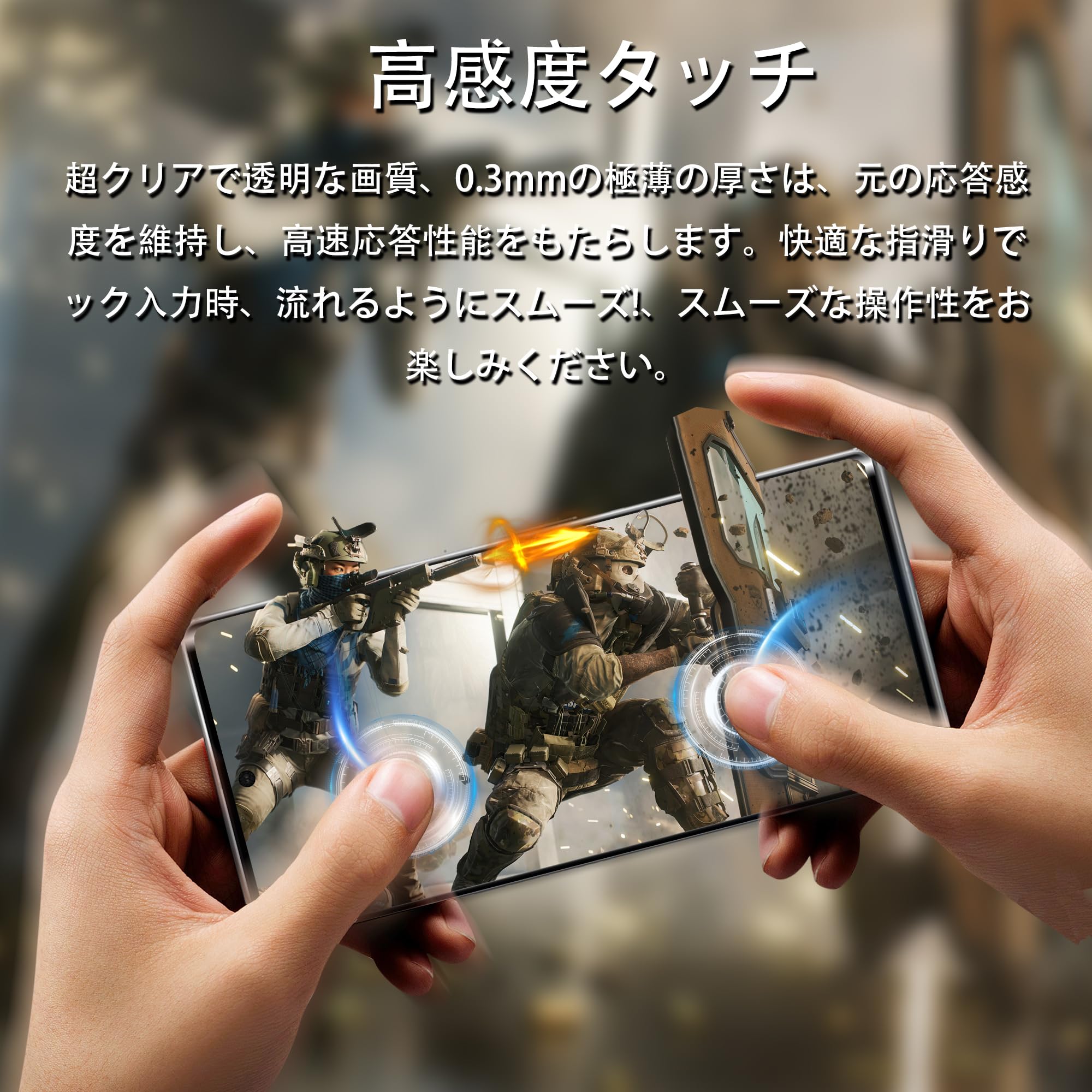 Amazon | HKKAIS pixel 7 pro フィルム【2+2 枚セット】指紋認証対応