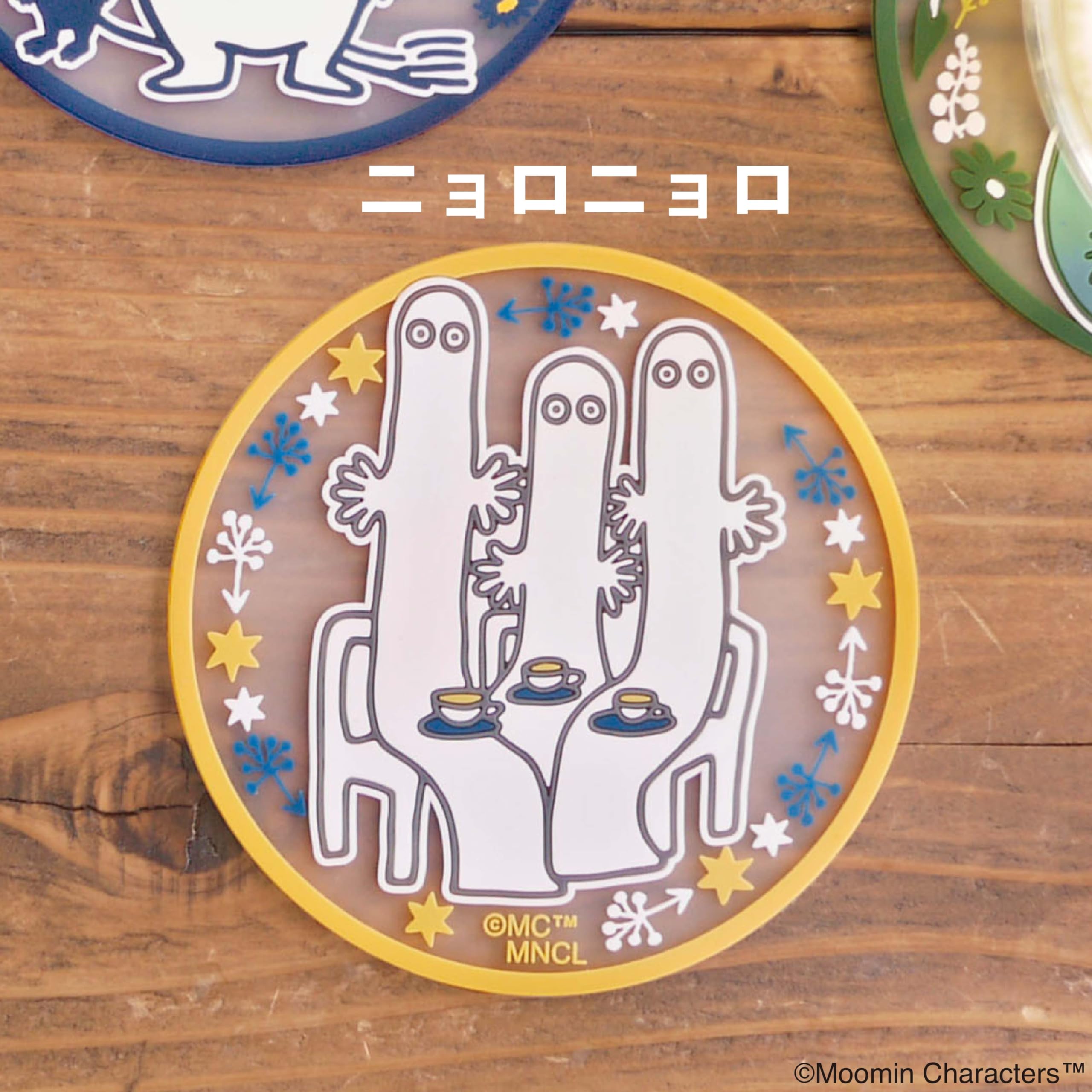 Amazon｜MOOMIN (ムーミン) 丸栄日産 PVC製コースター セット