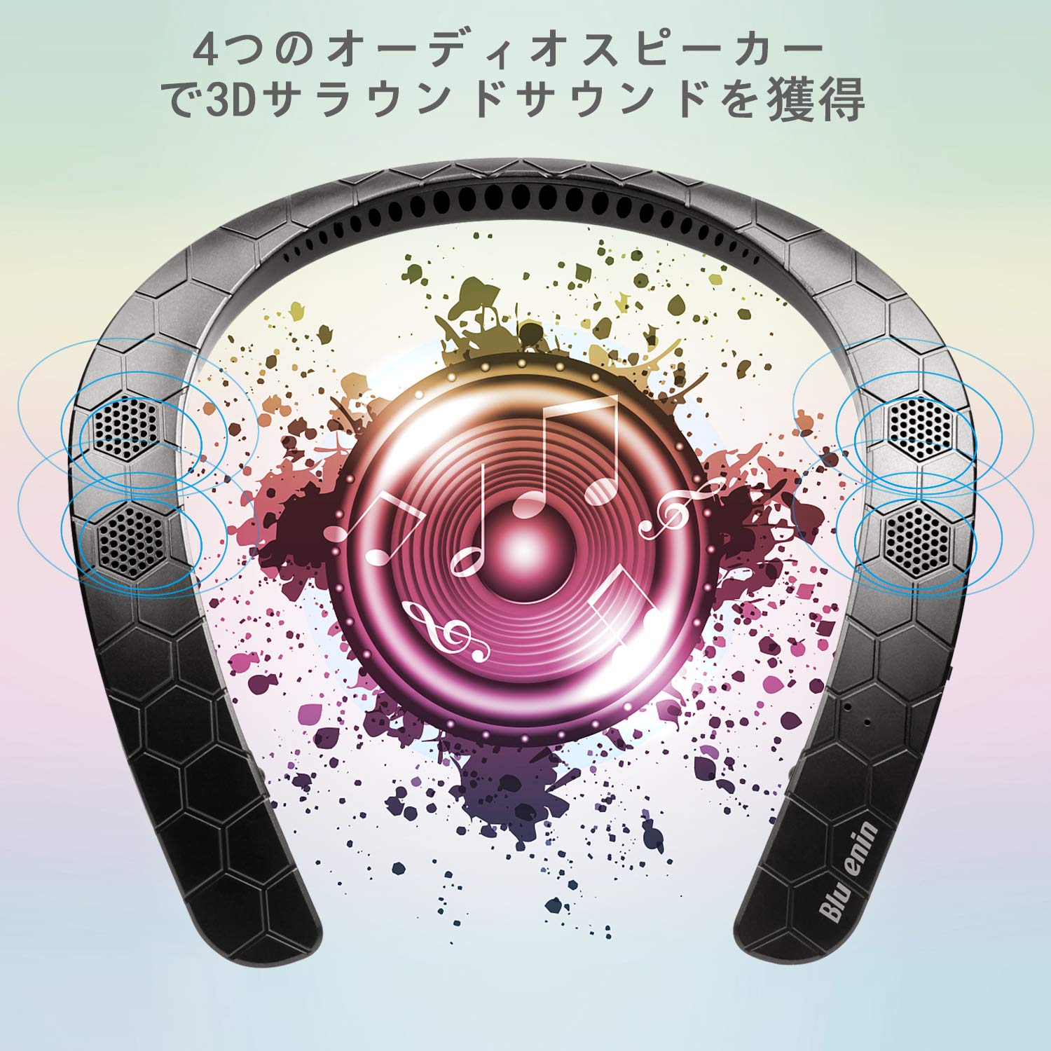 ネックスピーカー Bluetooth ウェアラブルバンド/12時間連続再生