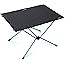 Helinox Table One Hardtop Large | Die zusätzliche Stabilität Einer harten Oberfläche Macht diesen ausgesprochen gut verstauba