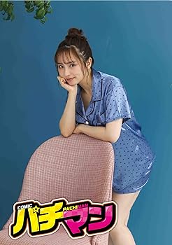 パチスロ実戦術超RUSH7月号増刊 COMICパチマン vol.26 | COMIC