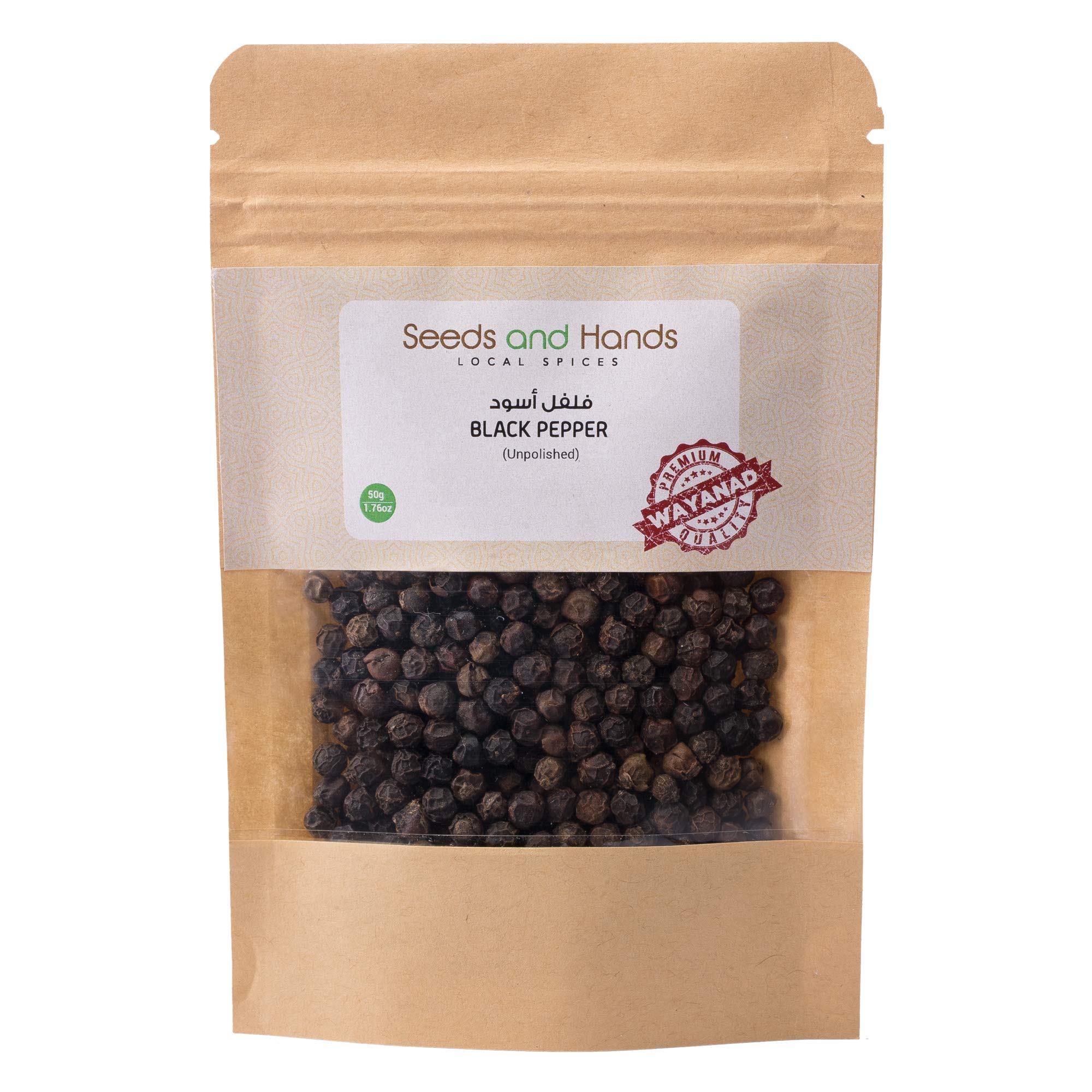 Seeds and Hands Tellicherry Special Extra Bold Black Pepper/Kali Mirch Whole [Medium Spicy], 50 Gm (B07L2LNNQS) Amazon Price History, Amazon Price Tracker