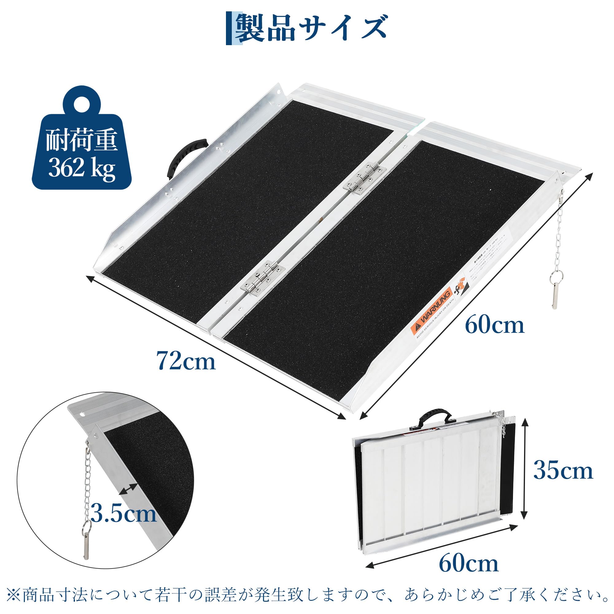 【新品】Garvee 車椅子用スロープ 60cm 折りたたみ アルミ 滑り止め付 Amazon.co.jp: ガービー（Garvee） 車椅子 スロープ 折りたたみ アルミ