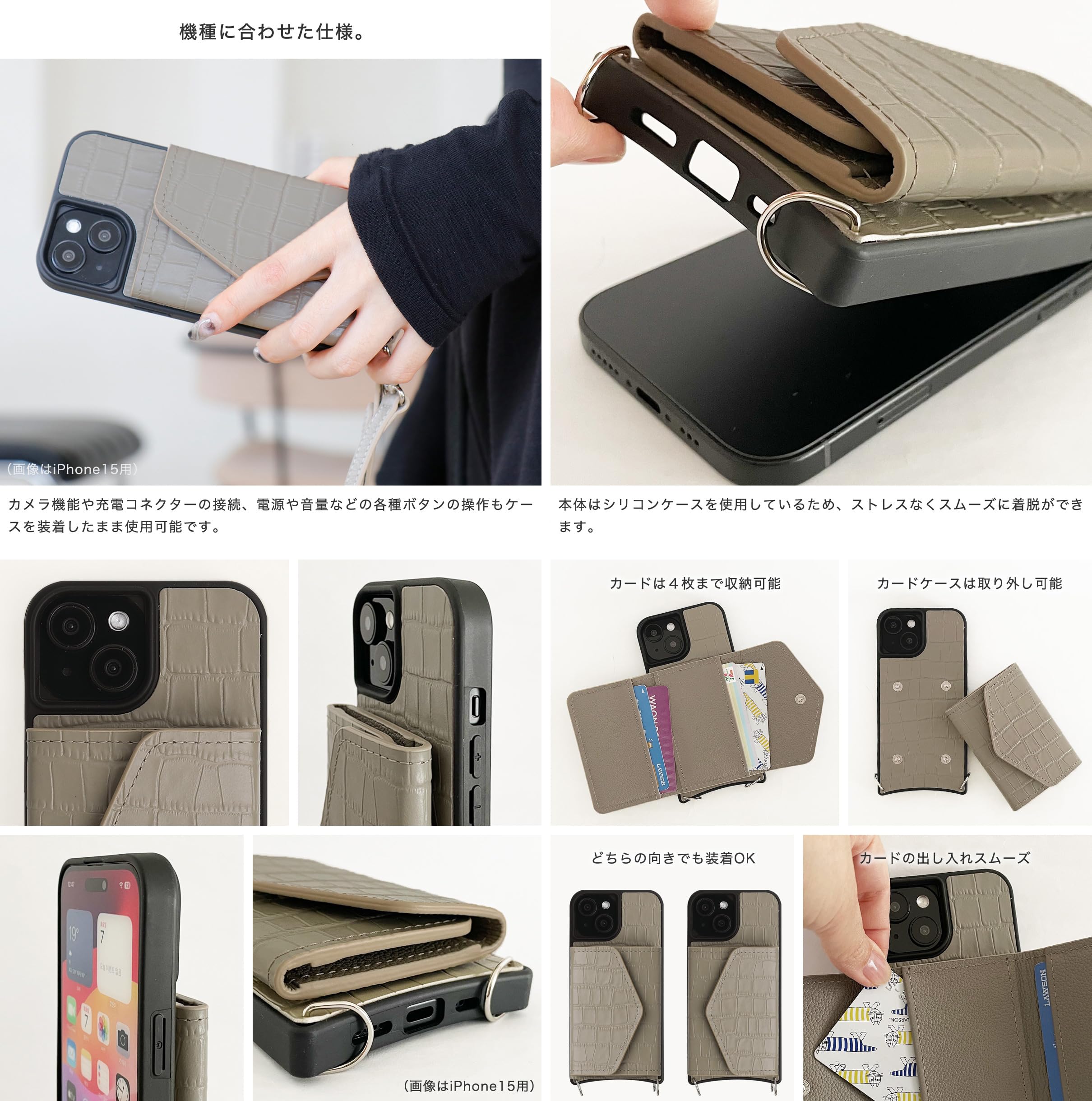 Amazon.co.jp: 本革 スマホケース iPhone 12 Pro 互換性 対応ケース