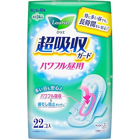 Amazon ウィスパー コスモ吸収 特に多い日 夜用 羽つき １０個入り ４個セット 廃盤商品 ウィスパー 生理用紙ナプキン