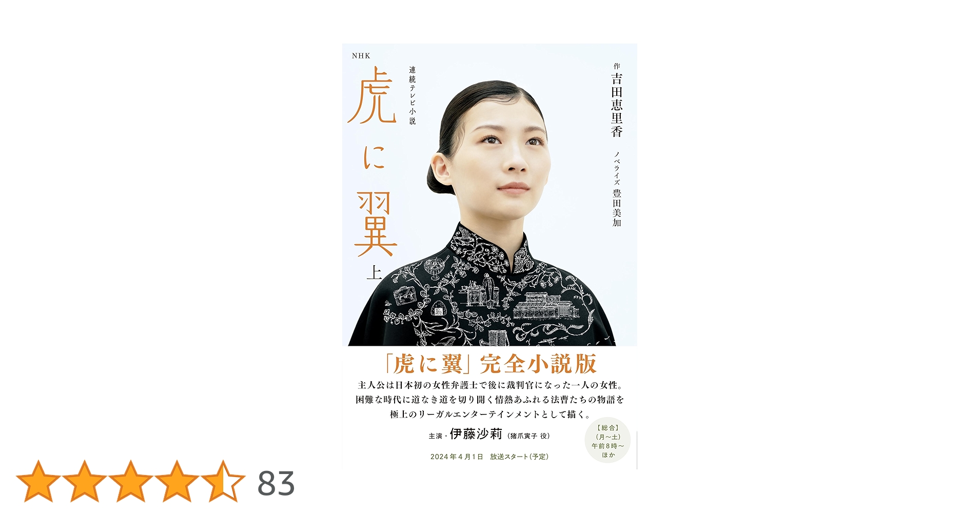 81nrRHMkHzL.jpg_BO30,255,255,