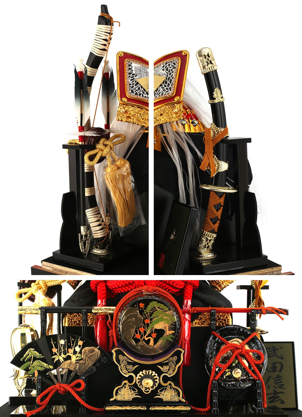 Amazon | 五月人形 武田信玄 兜 ケース 飾り 平安義正 C 金赤 武田兜