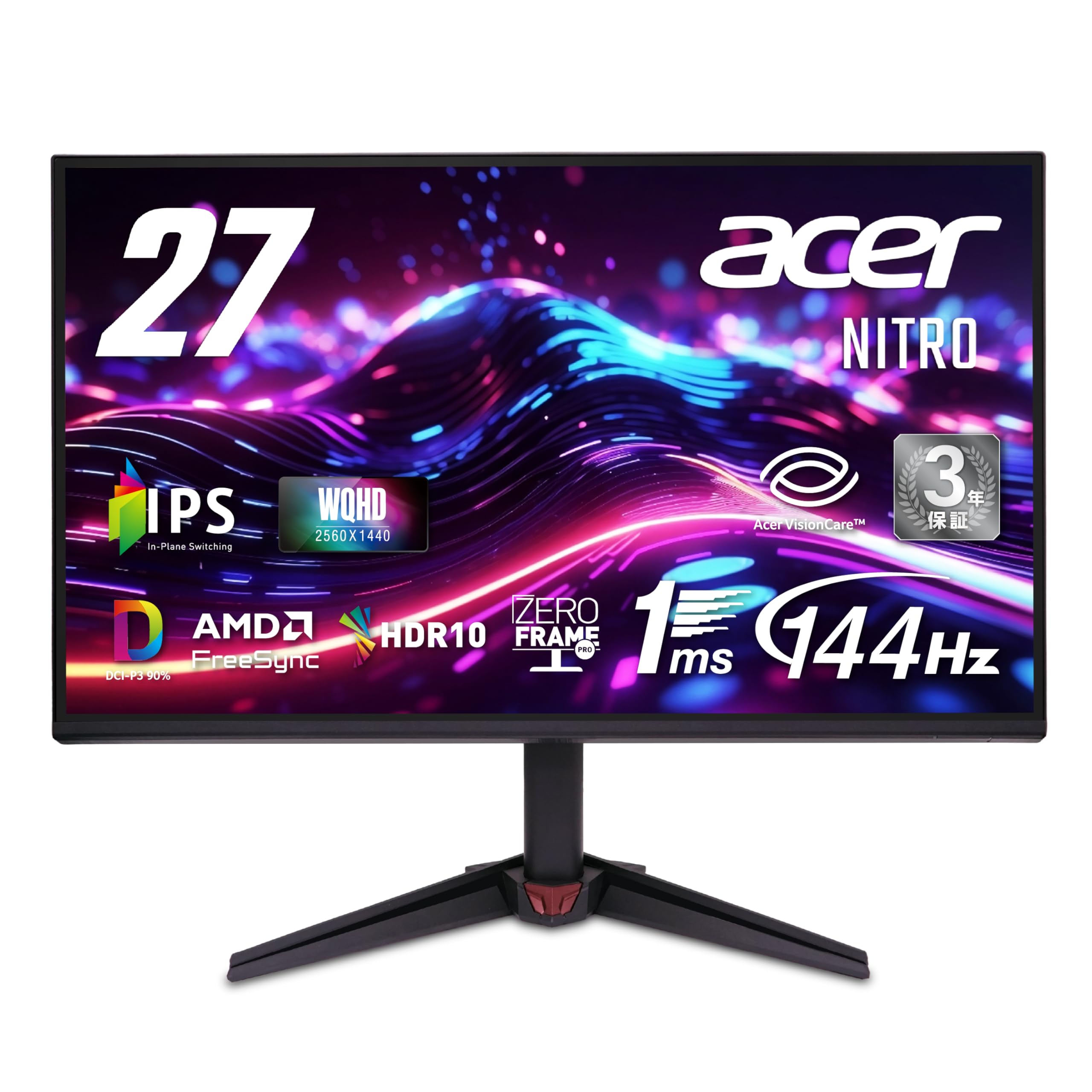 Amazon.co.jp: Acer Nitro 27インチ WQHD IPS 非光沢 144Hz 1ms(VRB