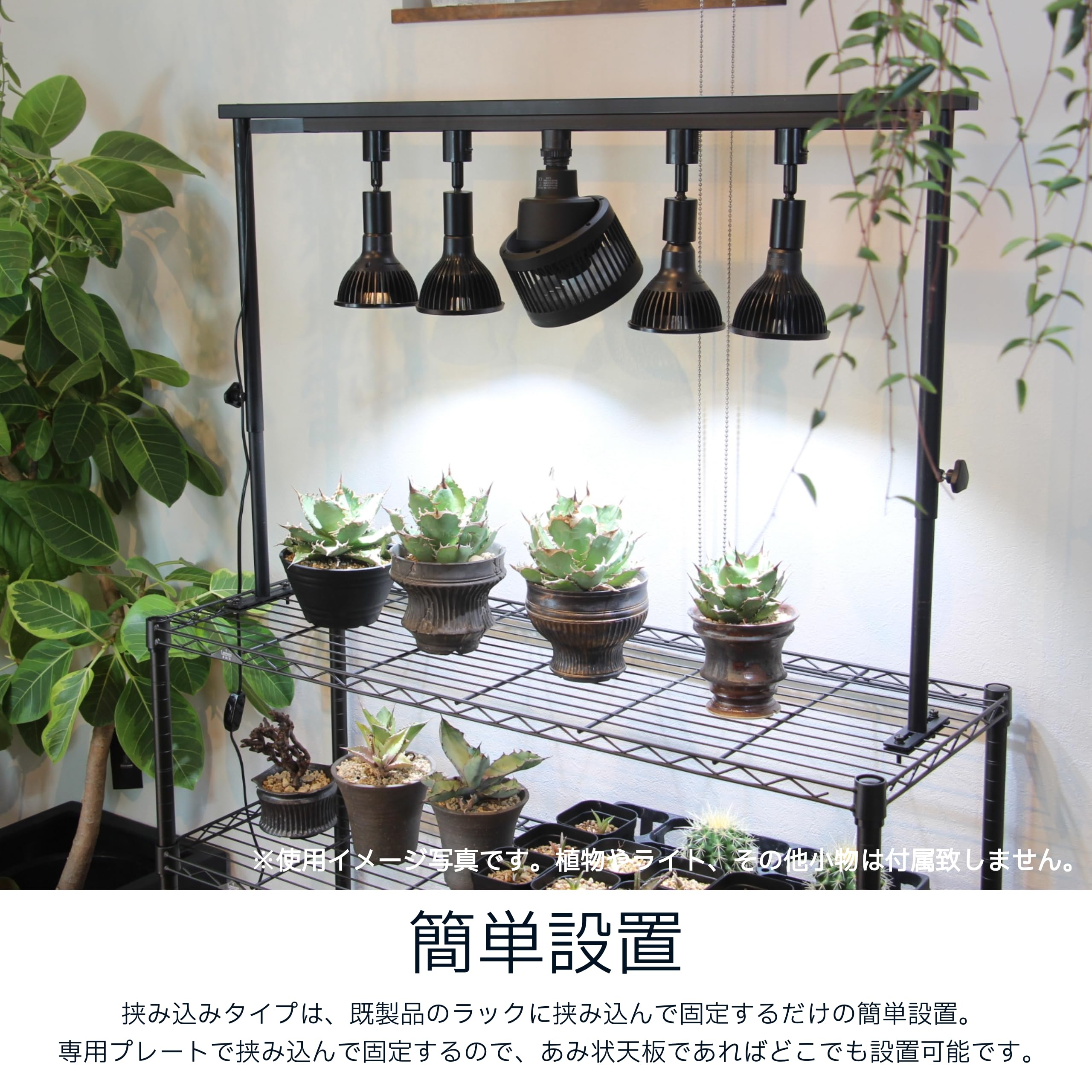 Amazon.co.jp: LIM IRON CRAFT ライトレールスタンド ライトスタンド