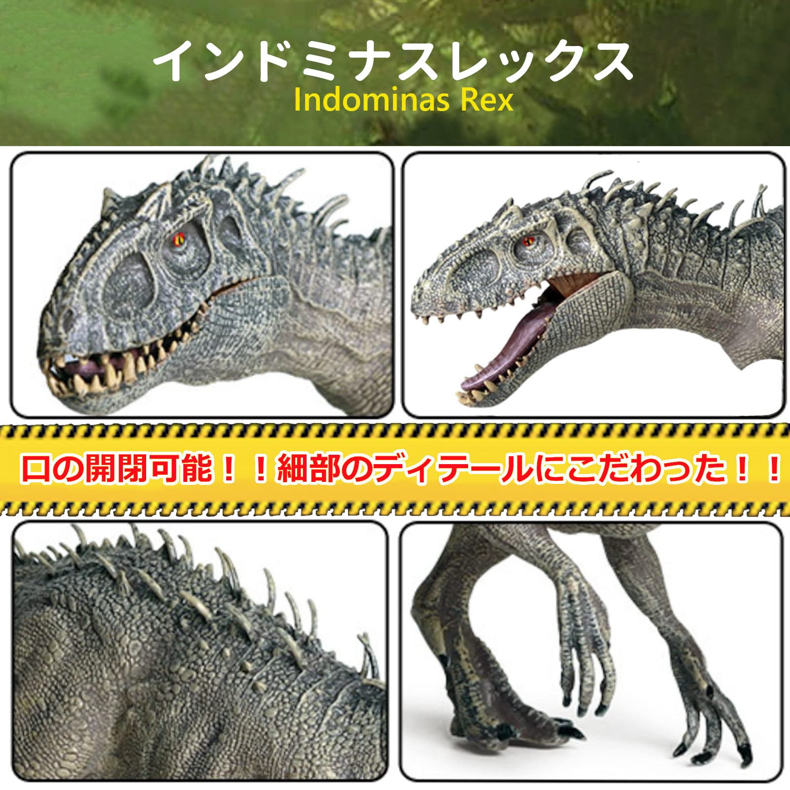 ♥️♥️恐竜フィギア② 楽天市場】恐竜 ティラノサウルス フィギア おもちゃ 口開閉30cm