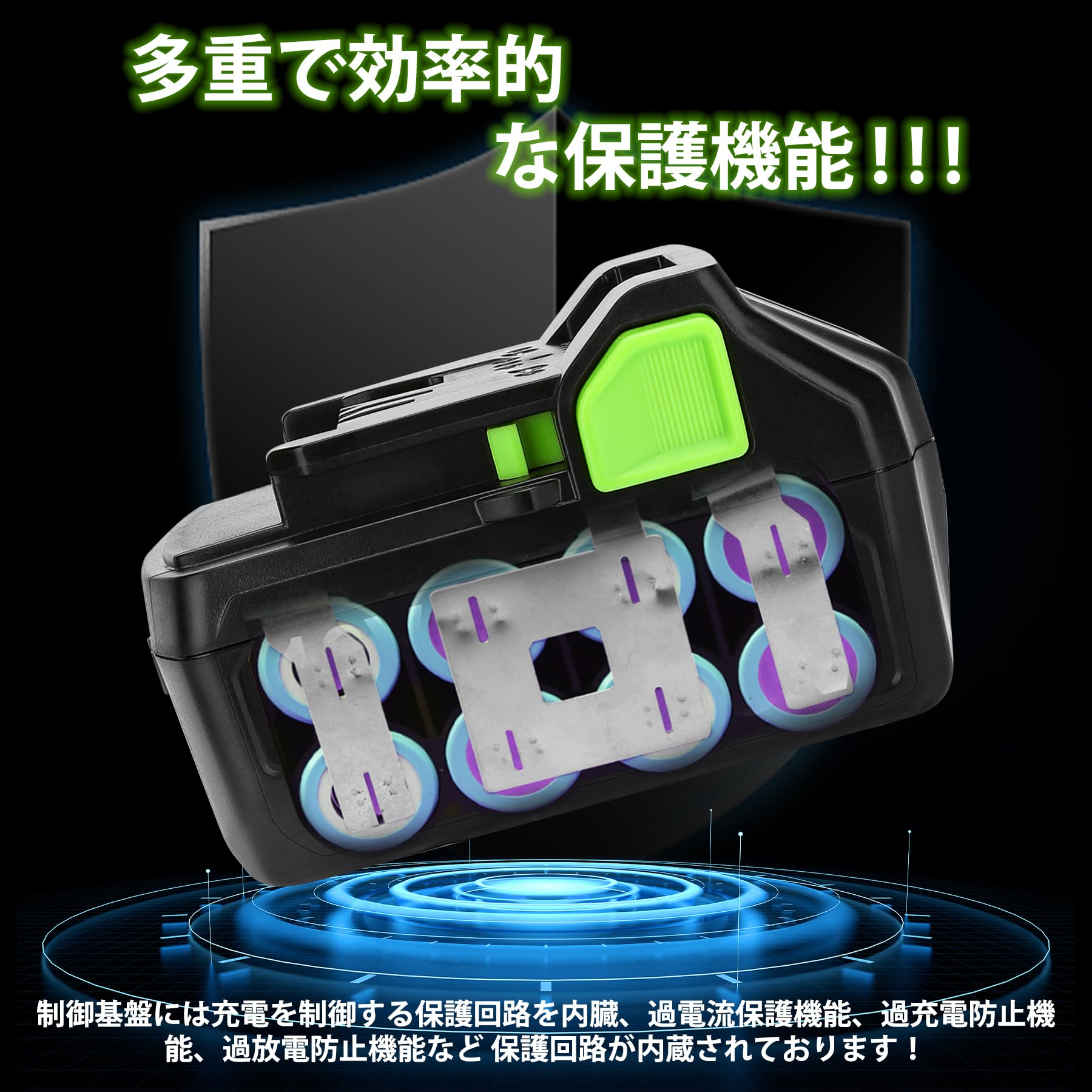 Amazon.co.jp: Reoben 互換 ハイコーキ 36v バッテリー 2個セット