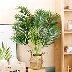 Der Rose Fake Palm Tree 28Inch Tall Fake Plant Potted Faux Areca Artificial Tree with Hand-Woven Baskets with Handles for Indoor Outdoor Home Office Bedroom Porch Balcony Boho Decor