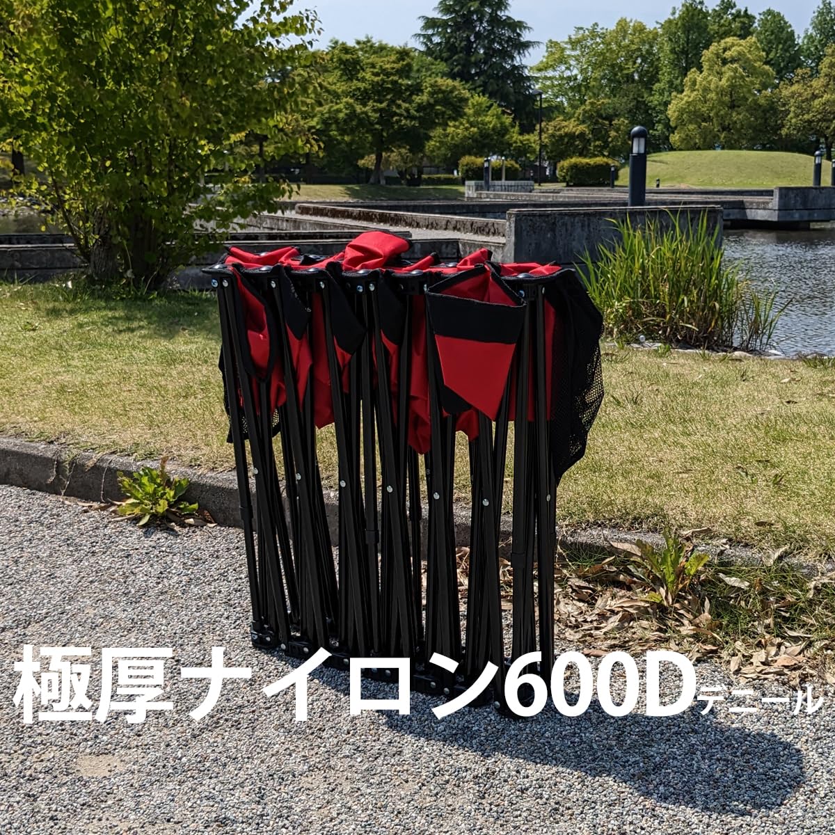 6人掛け　折り畳みチェア 山善 6脚組 折りたたみ椅子 抗菌生地 背もたれ付き 折りたたみ