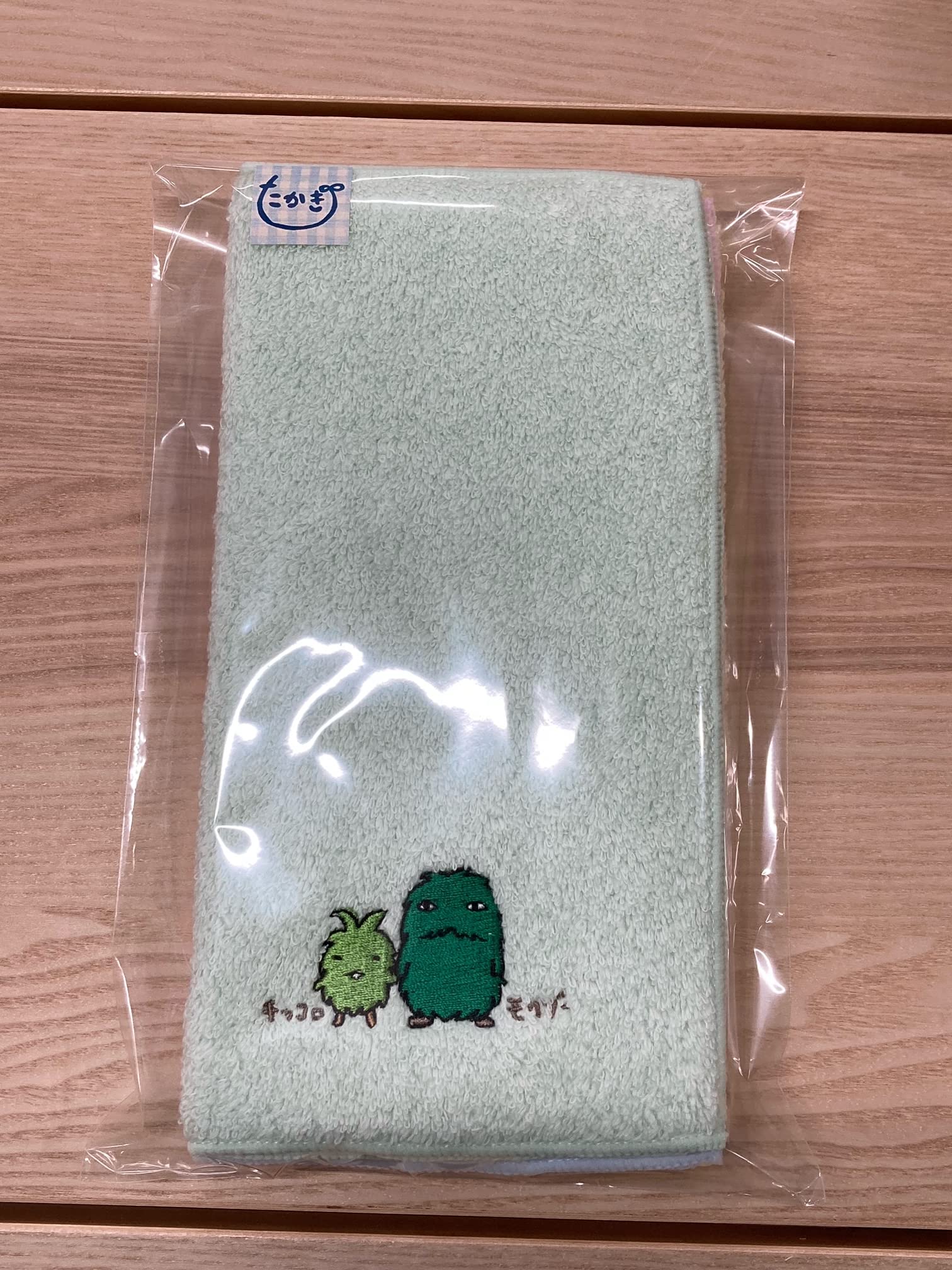 でちゃう！ まいまろ。さんの直筆サイン入りハンカチ 明野みる 「おうちのルール」発売中です！ on X: 