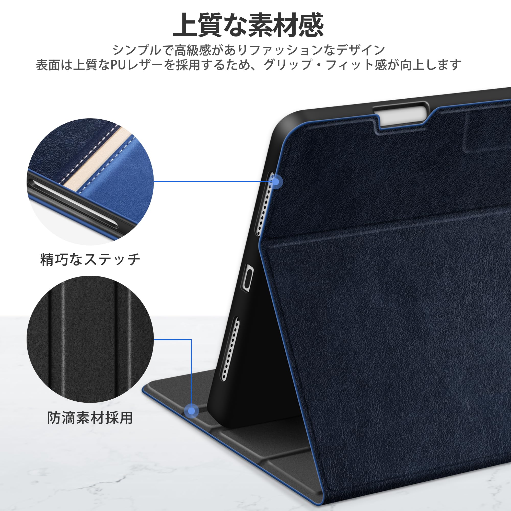 【色:ブルー×ダークブルー】KingBlanc iPad Pro 11インチ ケ Amazon.co.jp: KingBlanc iPad Pro 11インチ ケース 第4/3/2/1