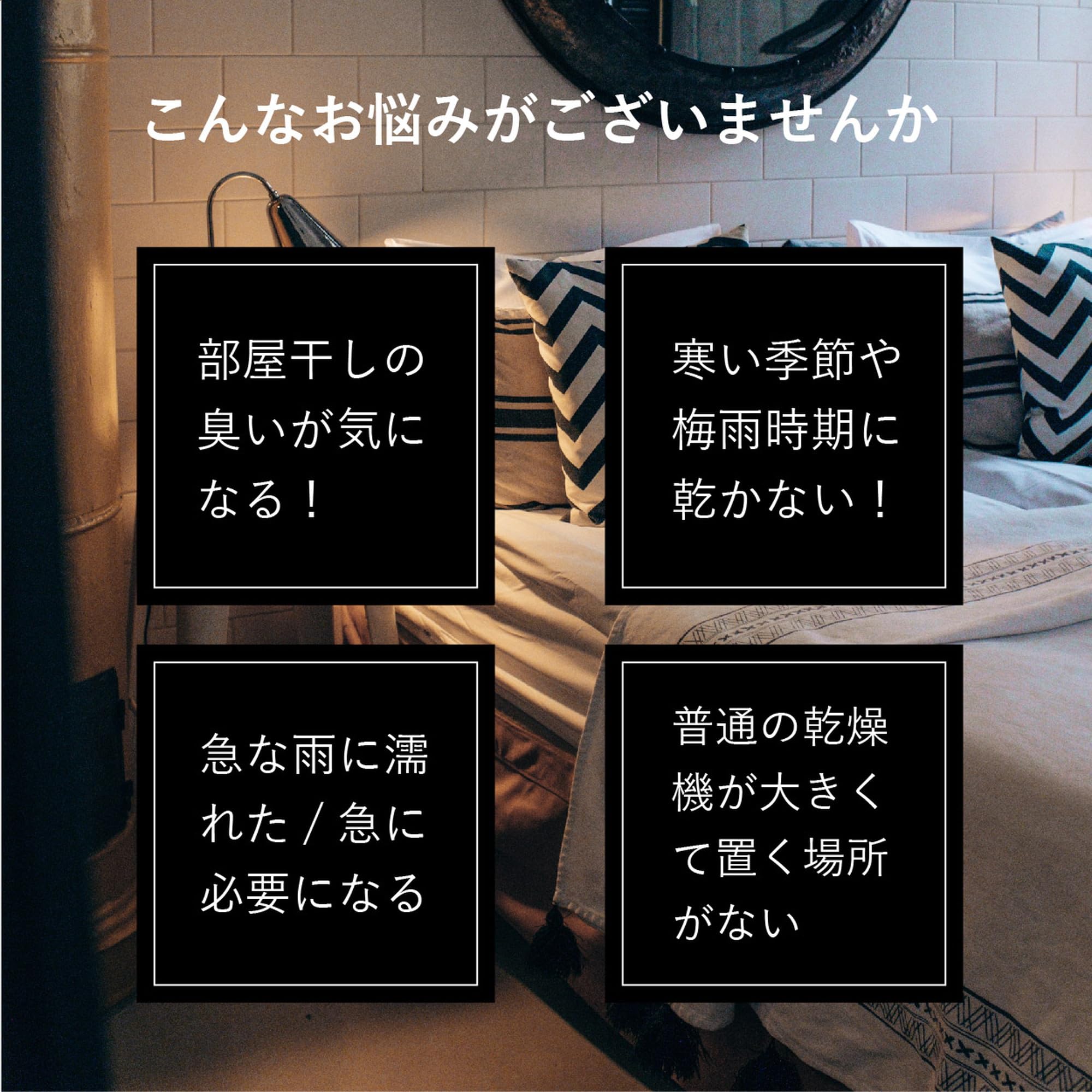 乾燥機 3kg 　黒　工事不要ステンレスドラムタイマー機能4つモード(p058) 乾燥機 3kg 黒 工事不要ステンレスドラムタイマー機能4つモード