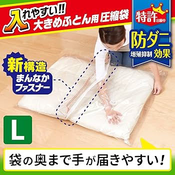 ほしこ Amazon.co.jp: [サンリオ] マスコットチャーム（ふわふわスノー