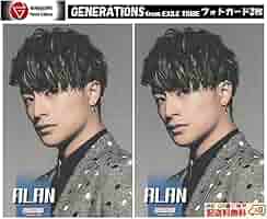 EXILE TRIBE CARD オリジナル ユニフォーム GENE 白濱亜嵐 Amazon.co.jp: GENERATIONS from EXILE TRIBE 白濱亜嵐 ALAN A