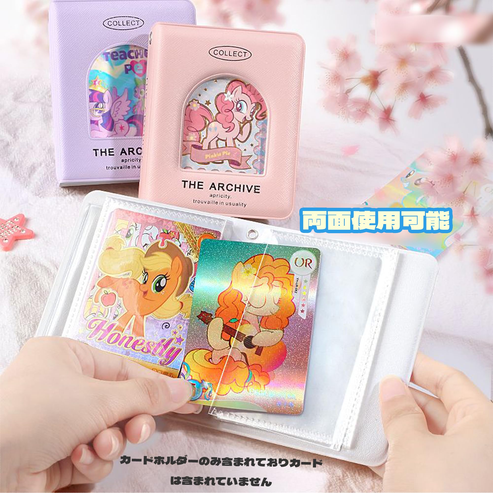 Amazon.co.jp: DEVENTORZ 小さなカードフォルダー カード