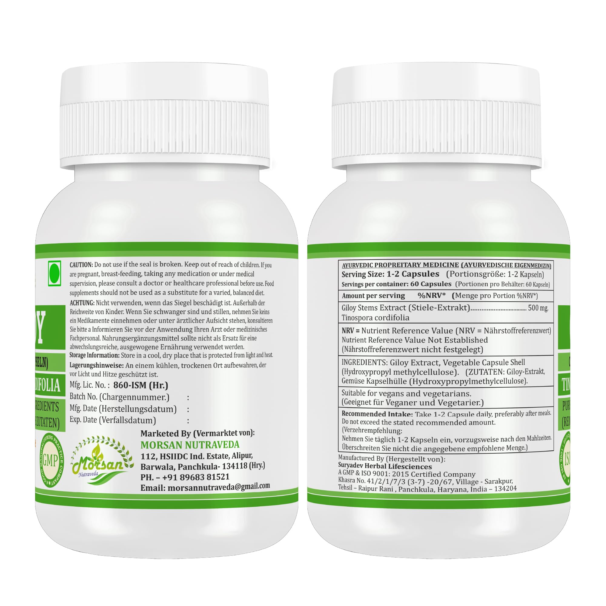 Giloy (Guduchi) Capsule 500 mg – 60 Capsule vegane | Estratto di Tinospora cordifolia ad alto dosaggio (10:1) | Integratore alimentare ayurvedico per uomini e donne (1 flacone da 60 capsule)