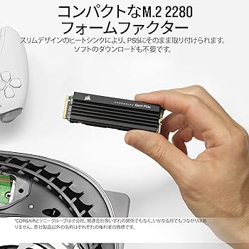 Amazon.co.jp: CORSAIR MP600 PRO Low Profileシリーズ 1TBモデル