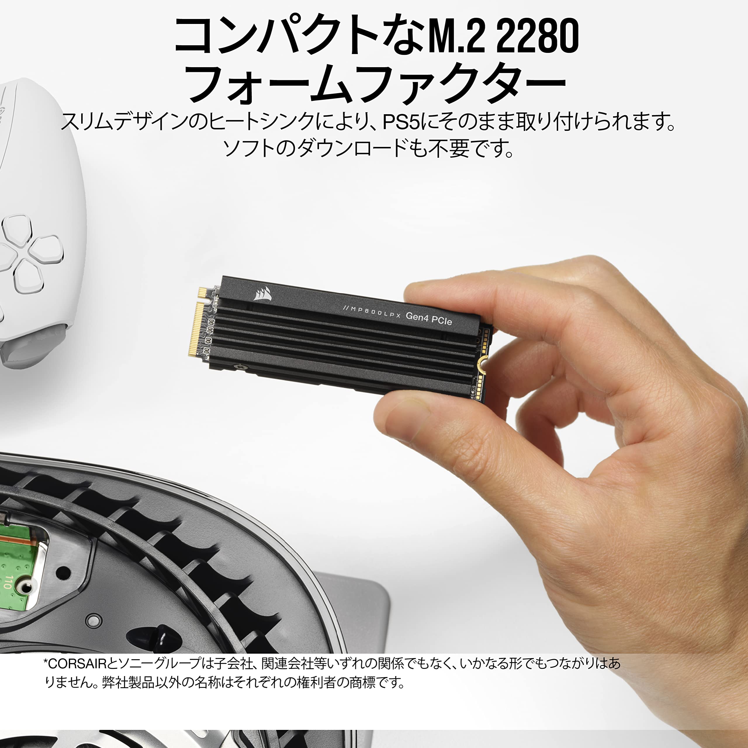 Amazon | CORSAIR MP600 PRO Low Profileシリーズ 1TBモデル 【LPX