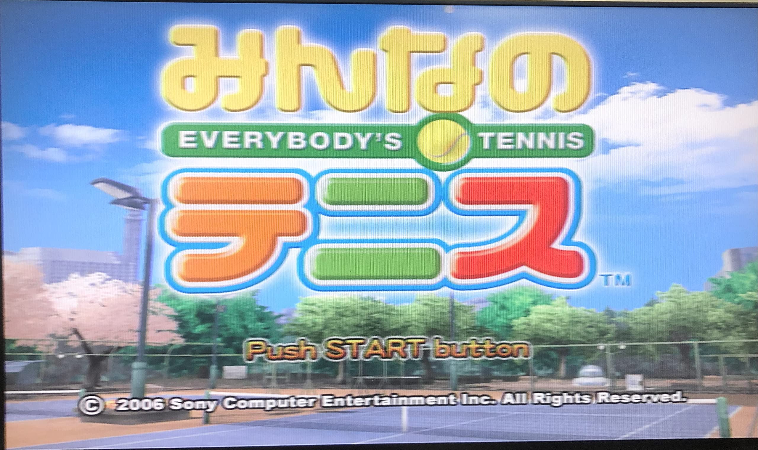 みんなのテニス PlayStation 2 the Best 81vW6Nz8K5L._UF1000,1000_QL80_.jpg