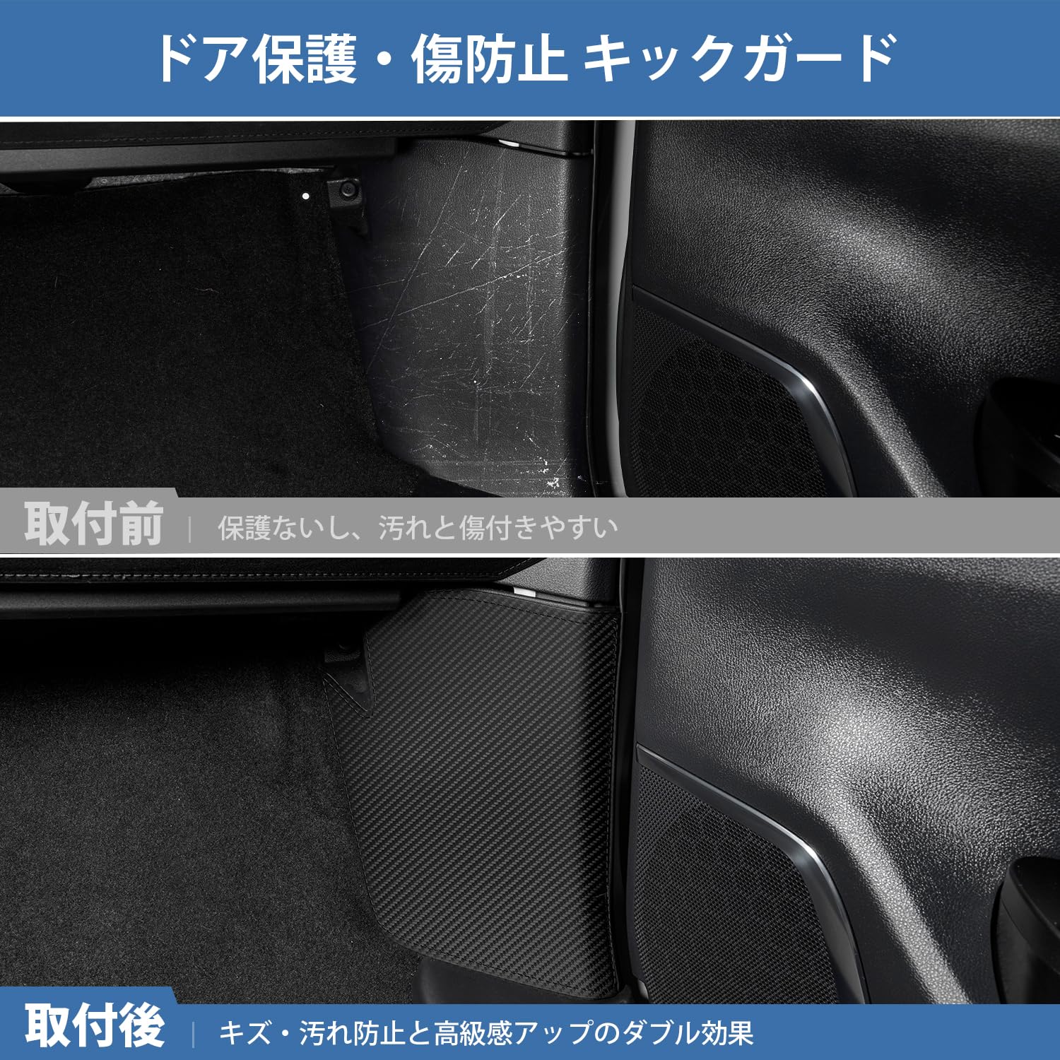 Amazon | Cartist アルファード ヴェルファイア40系 フットサイド 