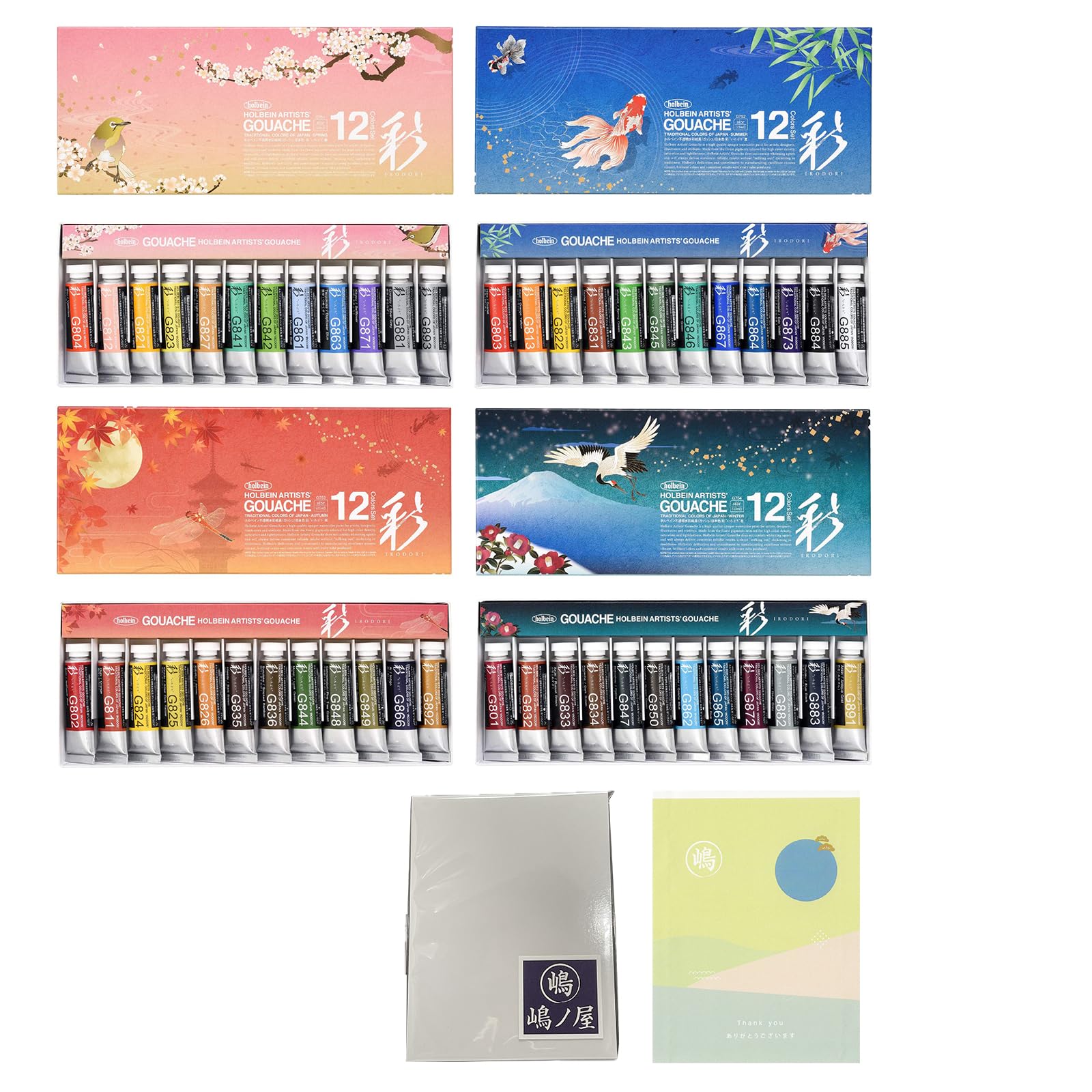 ファンデーション HermosoLago Amazon.com: Holbein Irodori Artist Gouache, 4 Seasons (Spring