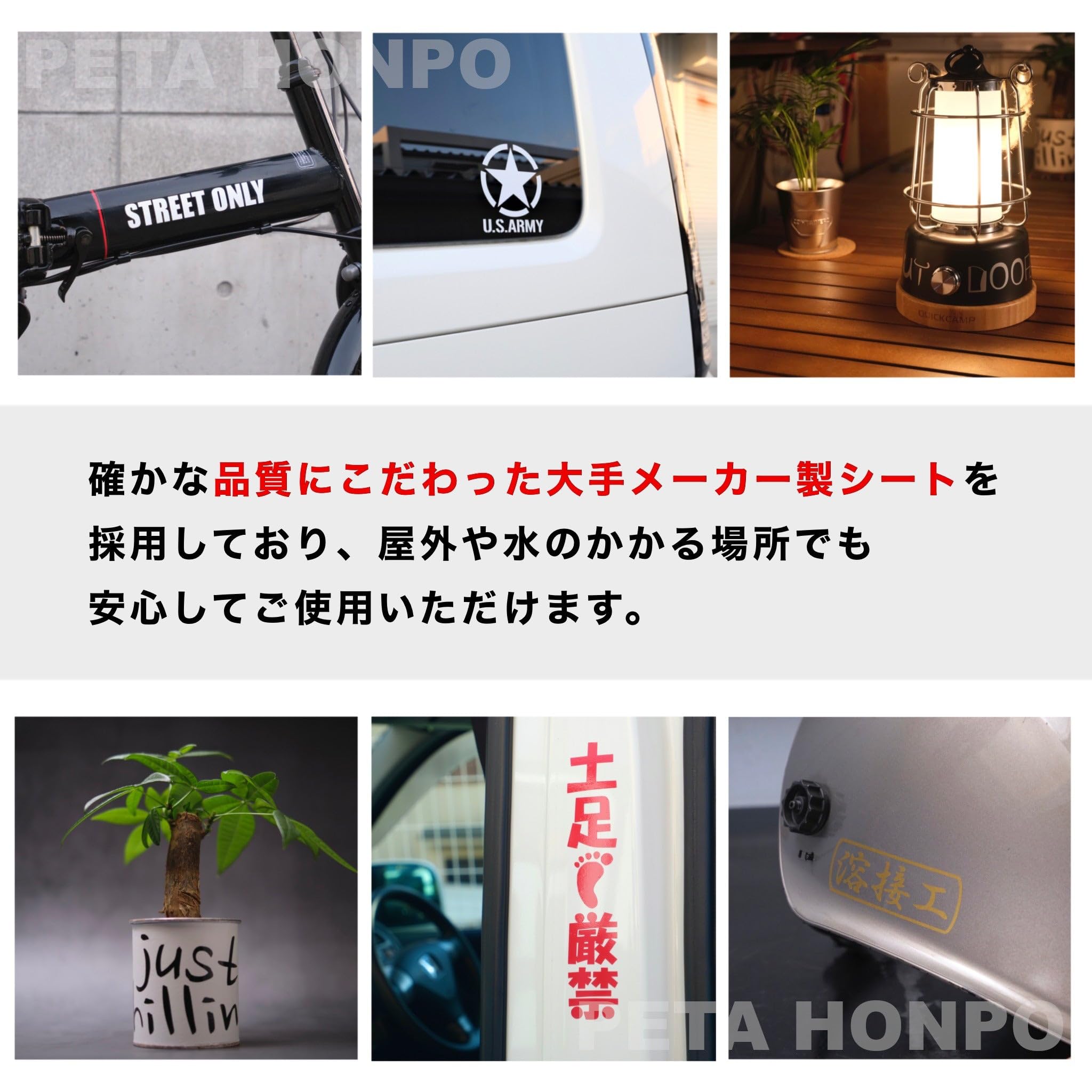koom14789さん以外購入禁止　アラヤMTB1996年付近製 Amazon | Aoouik 関係者以外 立入禁止 看板 プレート アルミ製