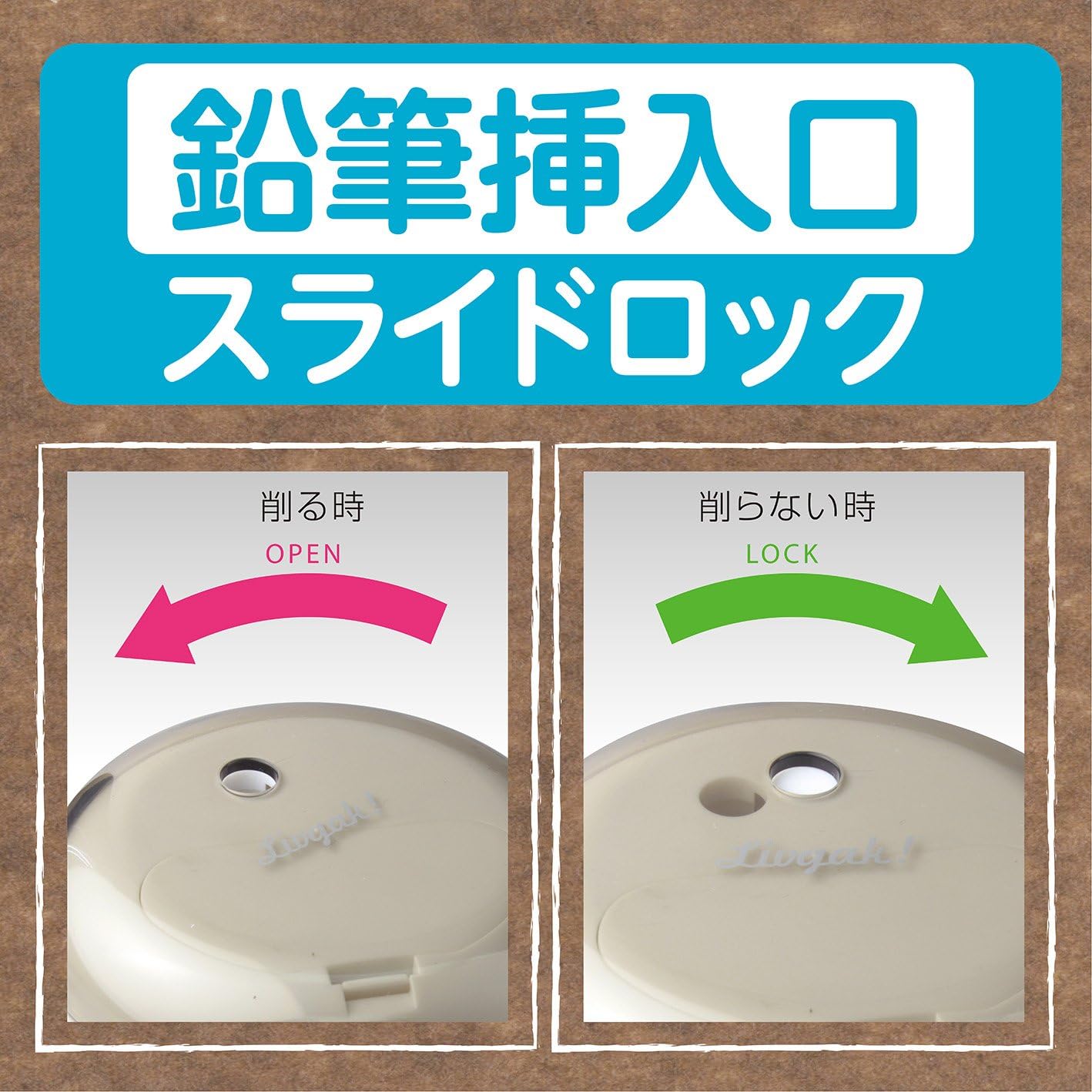 Sonic LV-1587-D Pencil Sharpener, Livigaku Freekey, Battery-Operated, Electric Pencil Sharpener, Black