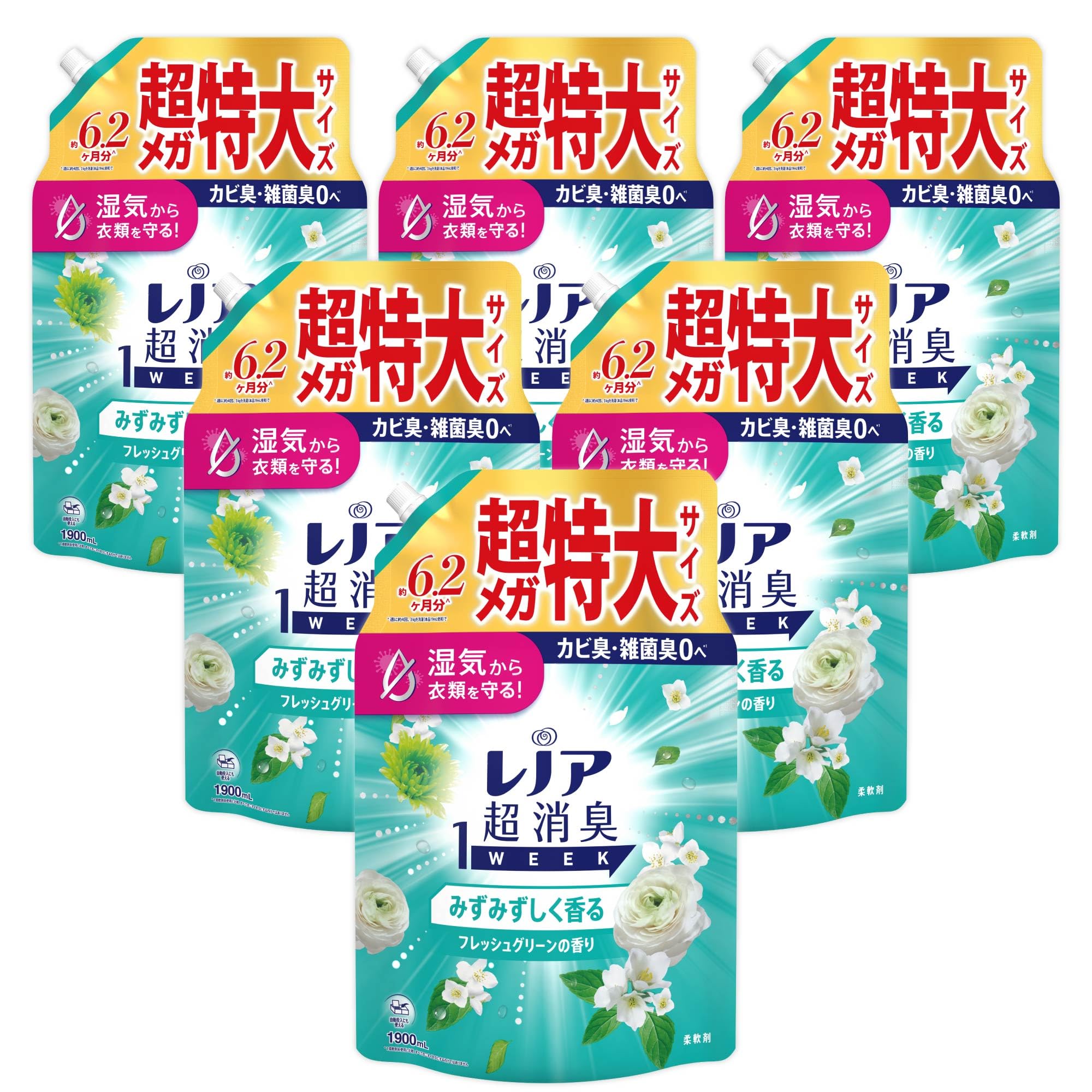 Amazon.co.jp: レノア 超消臭1WEEK 柔軟剤 みずみずしく香る