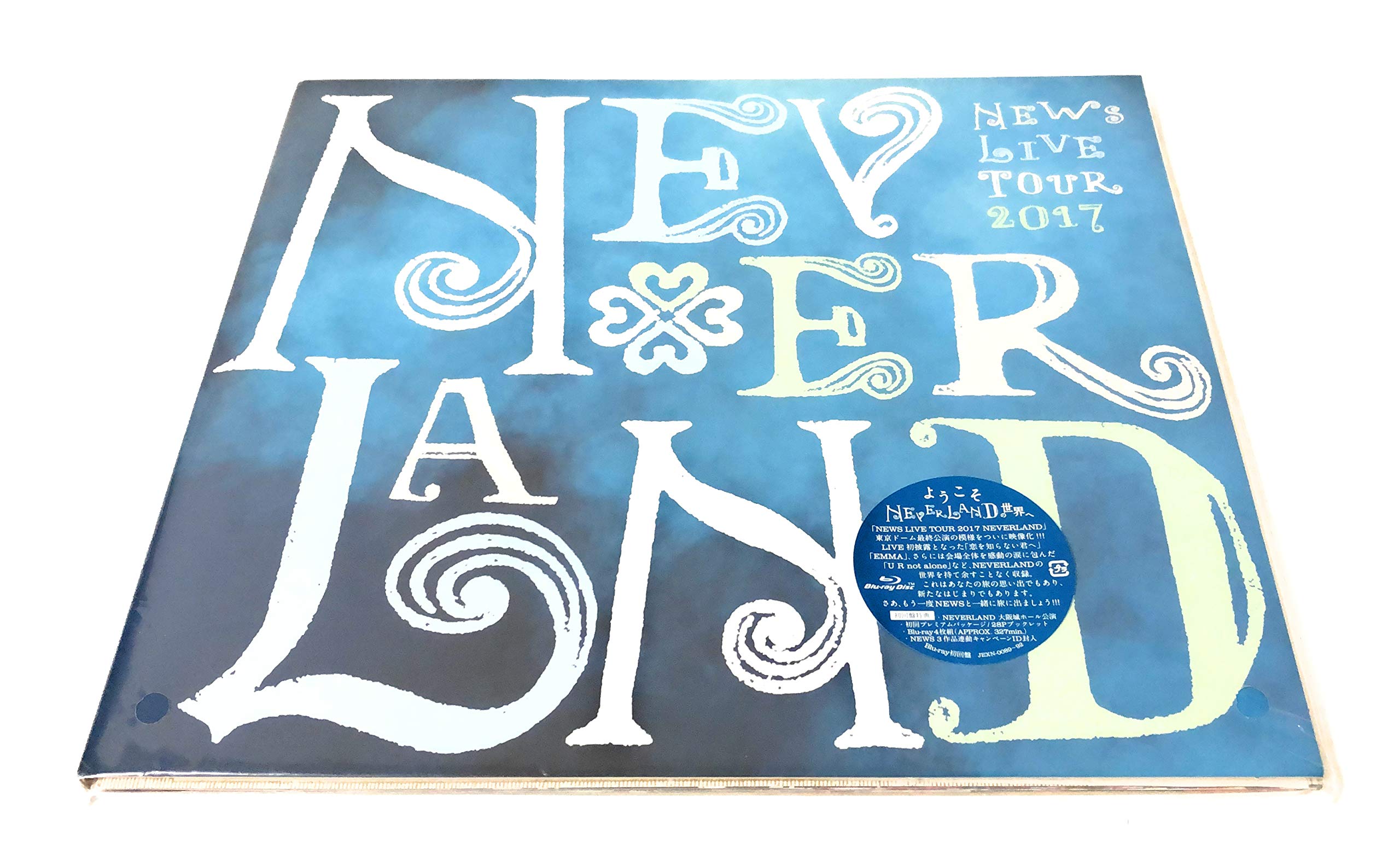 Blu-ray NEWS LIVE TOUR 2017 NEVERLAND（News Live Tour 2017 
