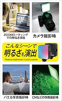 DF DIGITALFOTO(撮影用ライト2本セット) DF DIGITALFOTO(撮影用ライト2本セット)の通販 by kei's shop