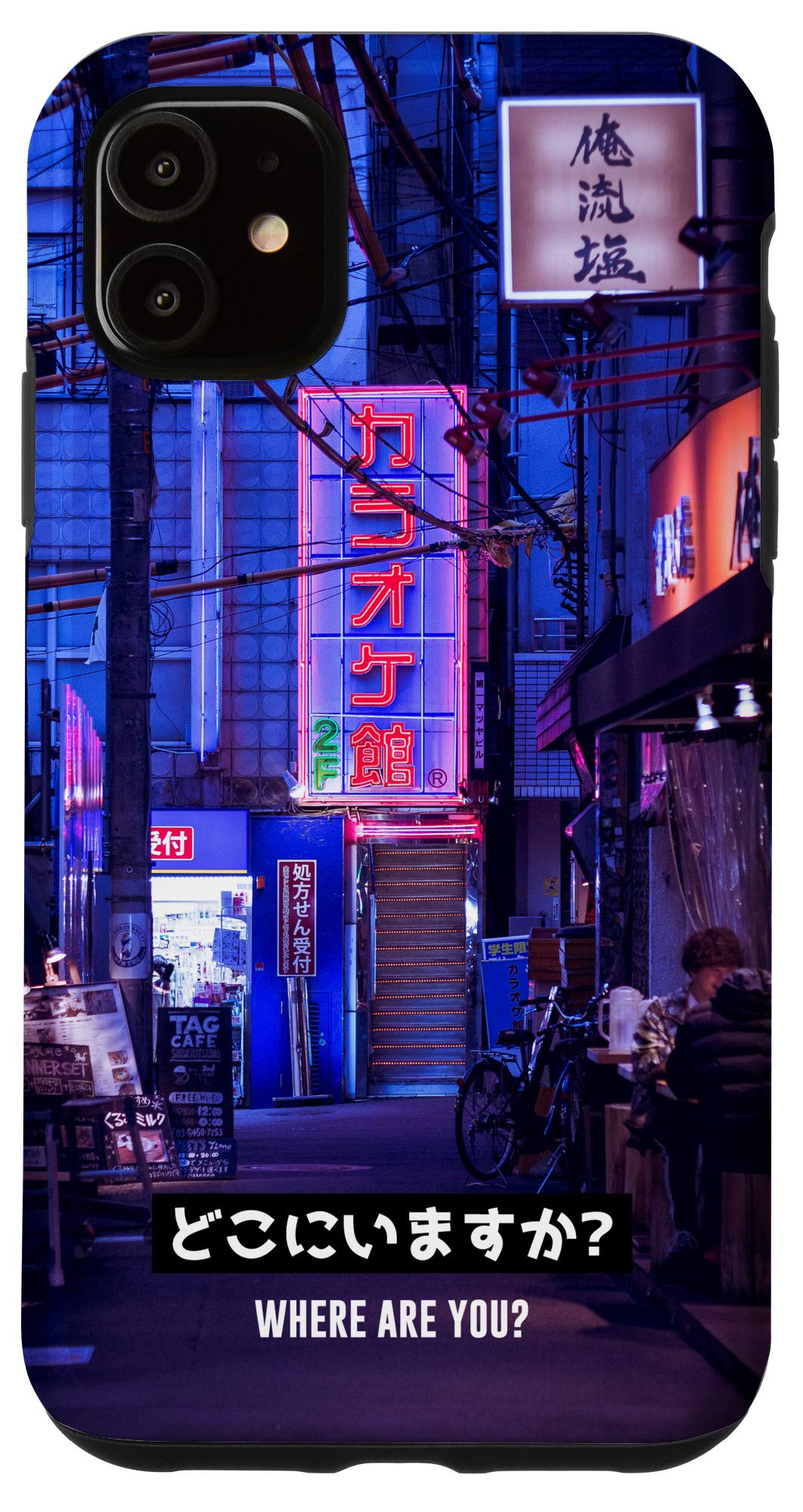 Amazon Com Iphone 11 Japanese Vaporwave City Aesthetic Style 80s 90s Tokyo Japan Case Cell Phones Accessories Amazon Com Iphone 11 Japanese Vaporwave City Aesthetic Style 80s 90s Tokyo Japan Case Cell Phones Accessories