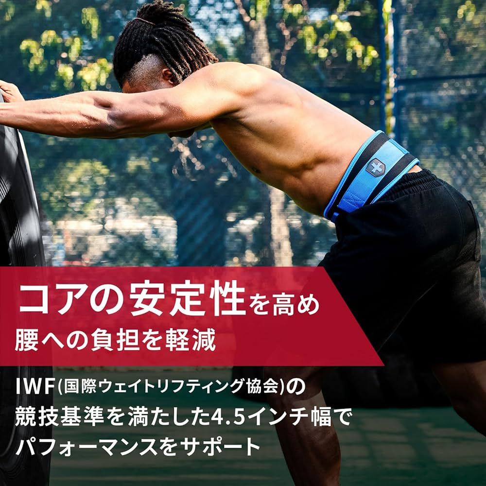 紫色 加圧トレーニング・パワーベルト 正規品4個セット 紫色 加圧トレーニング・パワーベルト 正規品4個セット