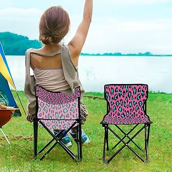 cheetah rocking lawn chair