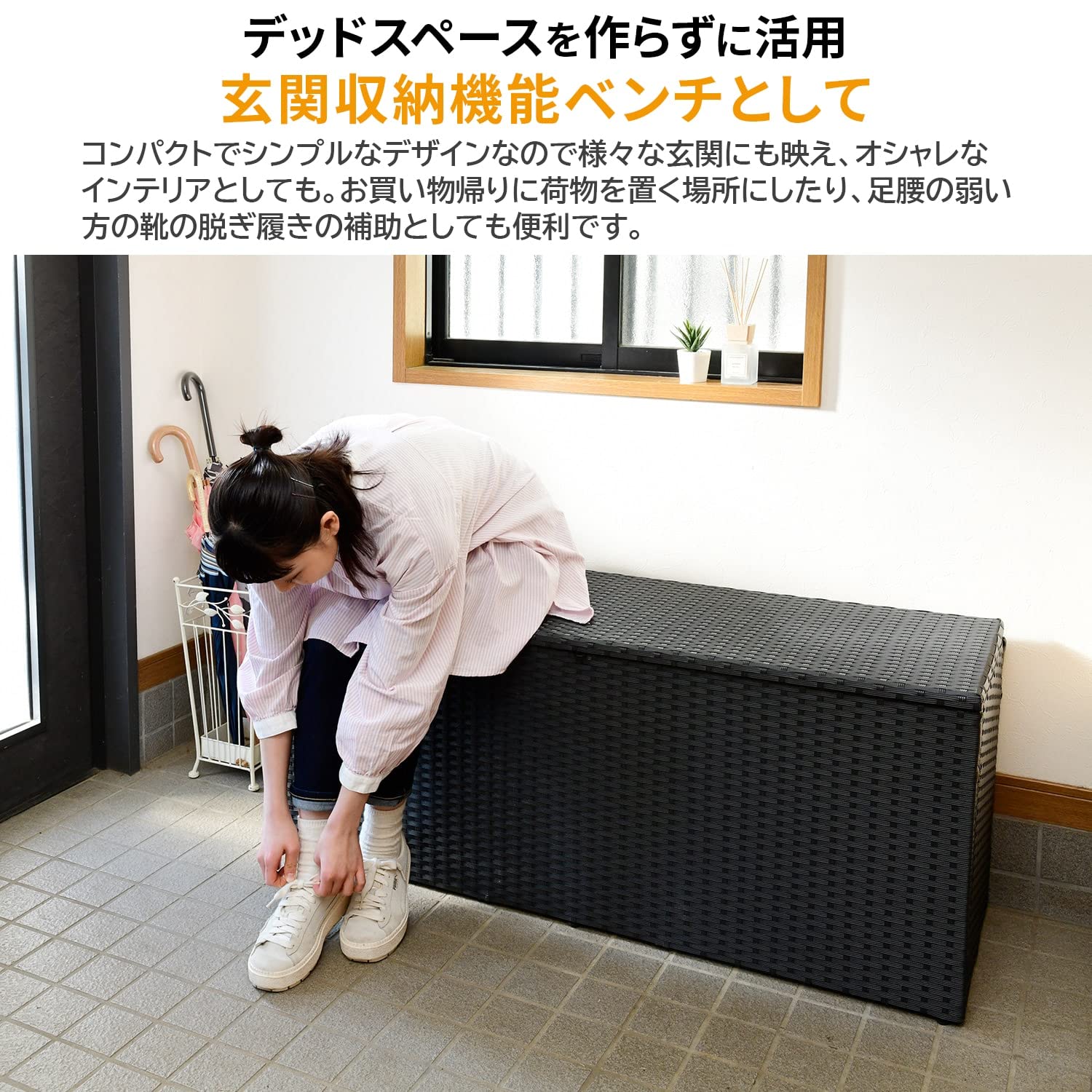 ウィッカーベンチ 幅120×奥行35×高さ40cm ウィッカー調 お庭 ベランダ ガーデンマスター(Gardenmaster) ウィッカーベンチ 幅120×奥行35