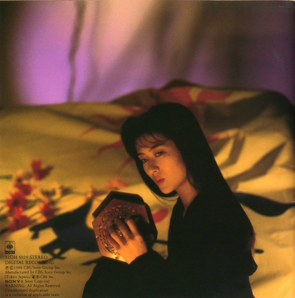 野田幹子 CDセット 野田幹子 MIKIKO NODA / 太陽の東、月の西 EAST OF THE SUN